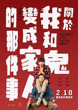 国内精品中文